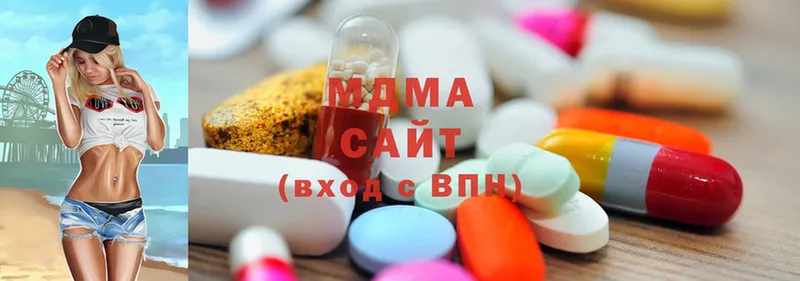 MDMA VHQ  хочу наркоту  Пучеж 